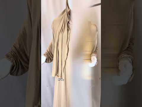 شرشف صلاة الحرية بيج