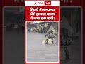 Viral Video : भिवंडी में जलप्रलय जैसे हालात! बाजार में कमर तक पानी ! | #Bhiwandi #MaharashtraRains