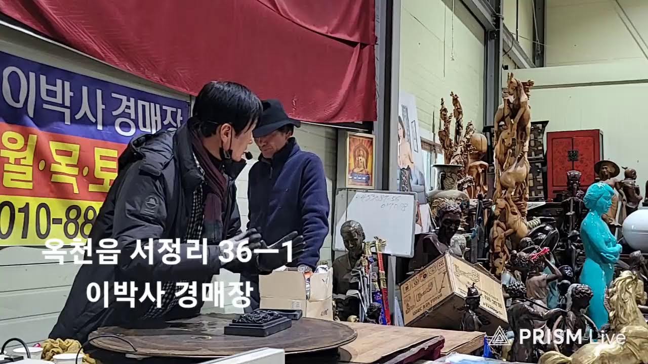 서실장입니다☎️010-2128-0327