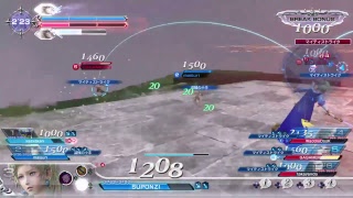 ディシディアNT 3バー