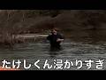 【手がちぎれる】有能すぎるバディ 集 part2【東海オンエア】
