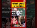 Sau Baat Ki Ek Baat : दीपिका के गुनहगारों पर कसा शिकंजा | Kishore Ajwani | #shorts