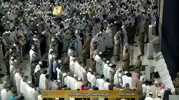 المصحف المرتــــل | سورة العنكبوت | فضيلة الشيخ د. صالح آل طالب