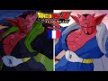 DABRA (DBZ-SAGA BUU) MOD VF : DRAGON BALL Z BUDOKAI TENKAICHI 3 (VF)