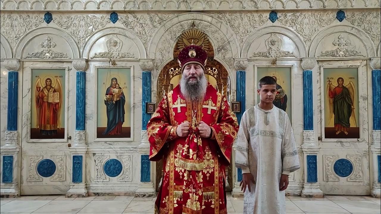 Епископ Гурий Степанов