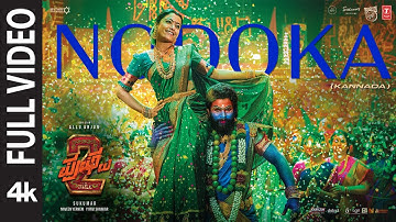 Full Video: NODOKA | Pushpa 2 The Rule | Allu Arjun | Rashmika | Shreya Ghoshal | Sukumar | DSP