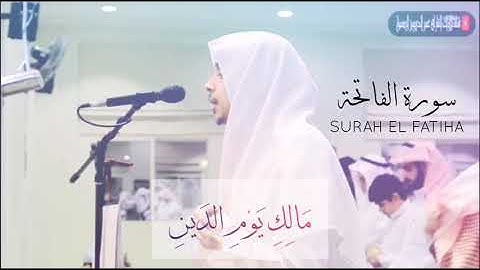 سورة الحج || تلاوة خاشعة هادئة وصوت جميل