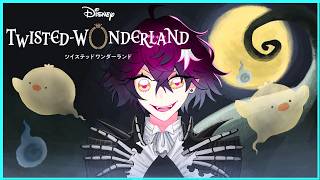 SKULLY'S HALLOWEEN BOOK 2: Twisted Wonderland ディズニー ツイステッドワンダーランド【NIJISANJI EN | Doppio Dropscythe】