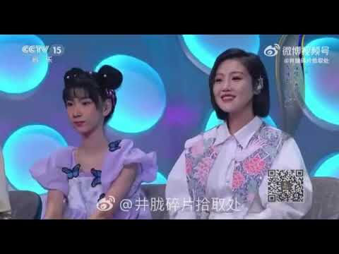 井朧 |《￼￼花心》 | 央視音樂頻道｜04.03.2022