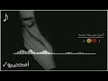 اجمل نغمه رنين هاتف يبحث عنها الجميع موسيقى حزينة نغمات حزينة 2022 