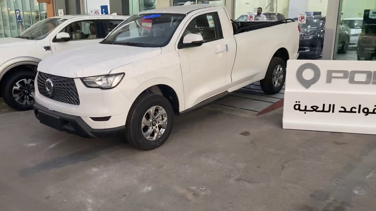 باور غماره 2021 ديزل بدون دبل