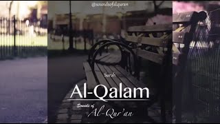 Surah Al-Qalam Ayat 34-39