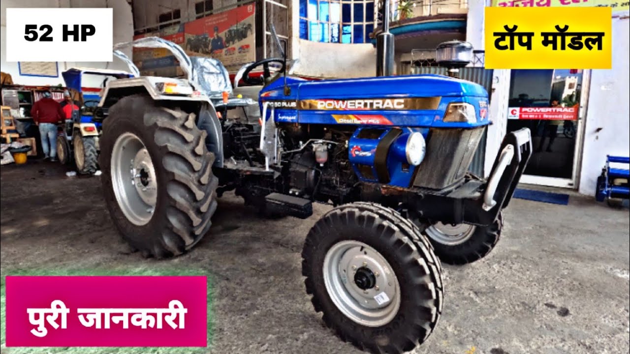 नया मॉडल Powertrac Euro 50 Plus NEXT | 52 HP Cat. | Overview and Specifications #tractorandfarming