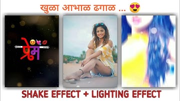 Alight motion shake + squeeze effect + Flash Effect status editing | Shake and squeeze , #16