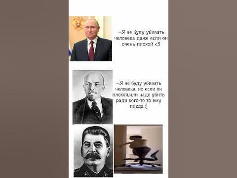 убивать убивать - YouTube
