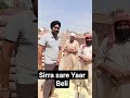 Sirra sare Yaar Beli#yaadnaaye #automobile #youtubeshorts #ytshorts #viral #viralvideo #video #song