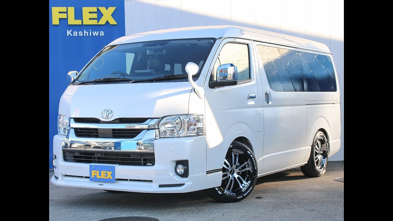 トヨタ ハイエース 2.7 GL ロング ミドルルーフ アルパイン ダブルモニター付