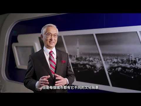 HWACOM-The Journey of Digital Transformation