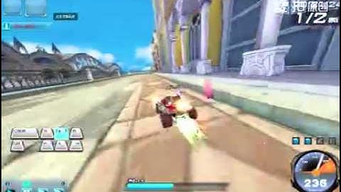 Fast Drift Speed Thành Venice 1