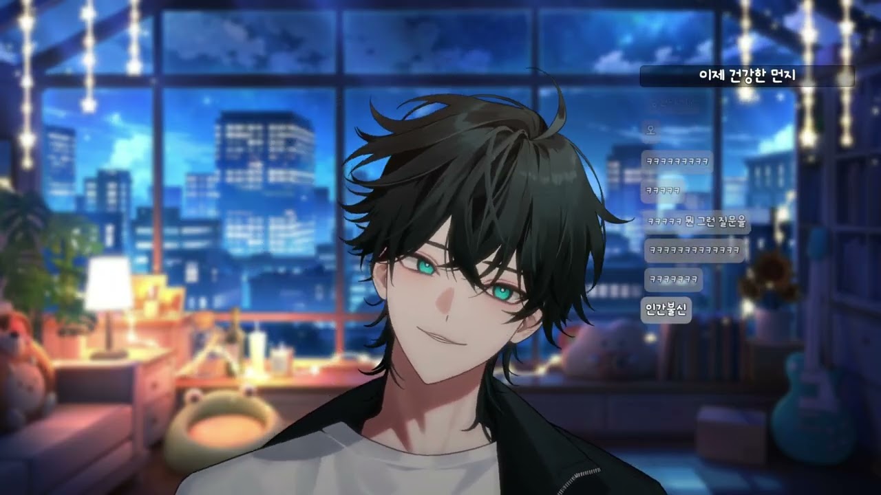 2026 02 15 방송 먼지 다시보가~