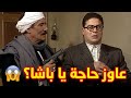 صلاح نزل الصعيد يطمن على احوال البلد وعرف انو الشيخ بدار مات  مسلسل ذئاب الجبل