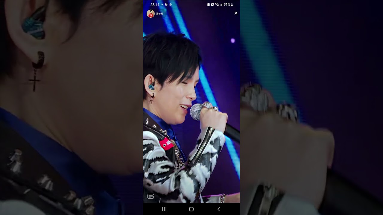 [07.01.2022] 潘美辰 (Pan Mei Chen) 抖音直播: 我曾用心爱着你