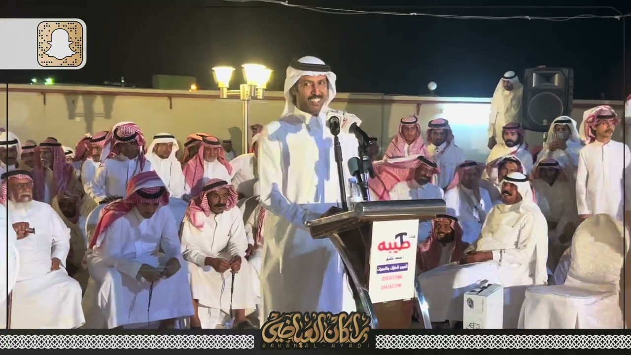 👏🏻 صلاح الحريبي 🎤 تركي الميزاني 👏🏻1444/12/24هـ المدينة المنورة