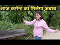 Comment riply  qna 2023  qna with jyoti  saigal vlogs varanasi