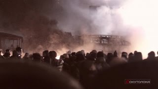 Вперше Чую - Від Майдану до Айдару