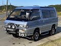 Stock number 83526 P35W-0301565 DELICA SUPER EXCEED!!!