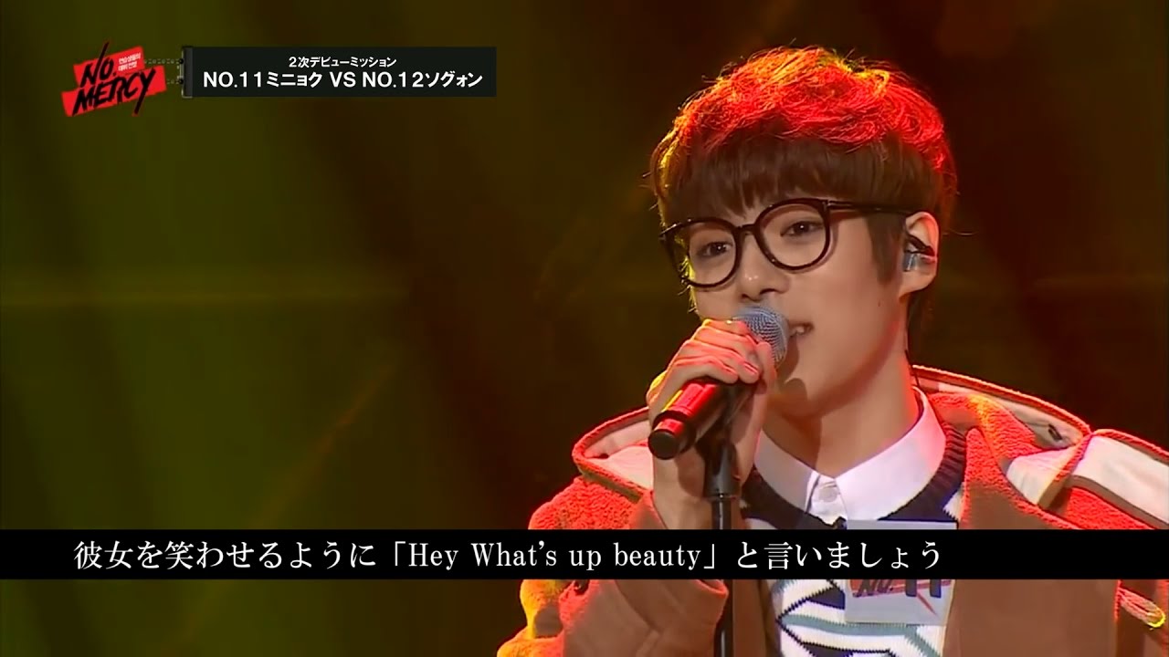 日本語字幕 ミニョク ソグォン 너 사용법 君の使用法 Youtube