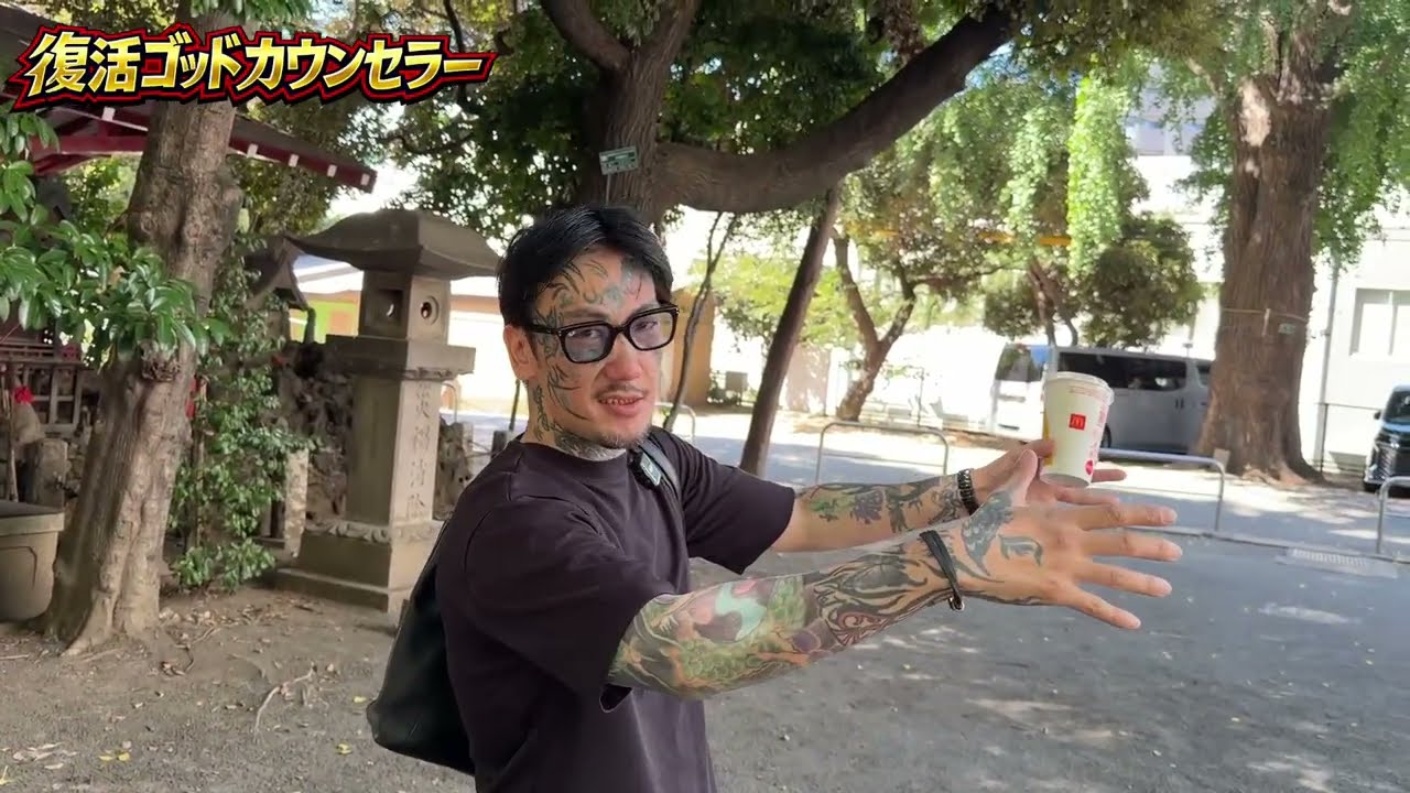 こんな変態野郎がYouTubeのスタッフでいいのか⁉️