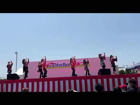 2022/5/8 Okasyo春祭り ダイナミック琉球