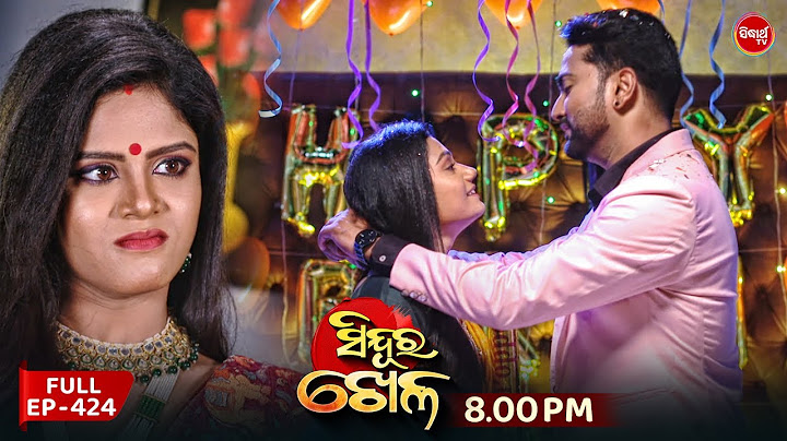 Sindura Khela | Full Episode 424 | ସିନ୍ଦୁର ଖେଳ | Odia Mega Serial | Sidharth TV @8PM
