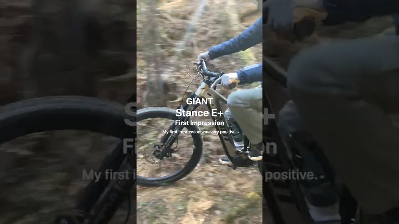 27kgは武器になる。 | GIANT Stance E+ First Impression #mtb