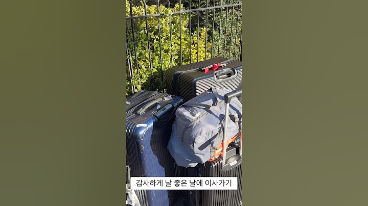런던살이 한 달 만에 이사하기?