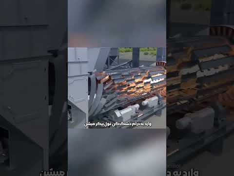 تاحالا فکر کردی جاده چطوری ساخته میشه  فکت دانستی دانستنی