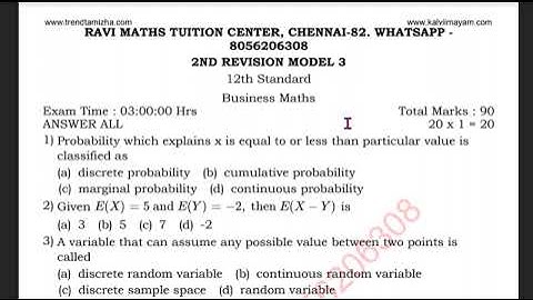 12th Business Maths 2nd Revision Test Model Question Paper 3 EM 2022