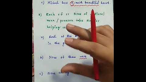 #error detection #englishgrammar #free #sindhi #basic #online #naeemullah