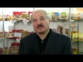 Лукашенко: мне стыдно за белорусский хоккей