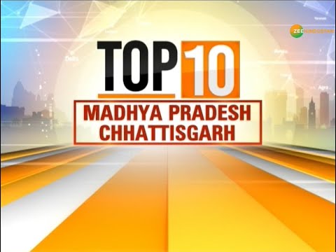 Nashik से Satna जा रही गर्भवती महिला ने रास्ते में ही नवजात को जन्म दिया |TOP 10 MP | Top10 CG