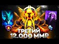 НОВЫЙ 12000 ММР ИГРОК! ЧТО ЗА МОНСТР?