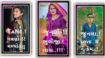 Gopal Rathva New Timli Status 2023 •New Dj Remix Gujrati Timli Status 2023 #shorts