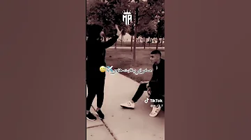 ايوه جاي بص البت دي جامده ازاي دخلت قعدت شربت شاي عمرو دياب 