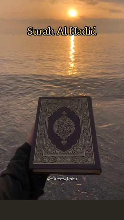 Surah Al Hadid 6-9 Translation #quran #trending #quranictranslation #fypage #shorts