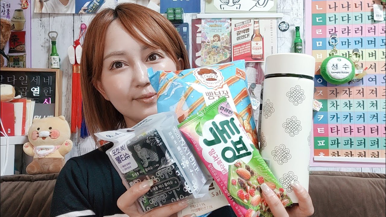 韓国旅行購入品紹介✈️