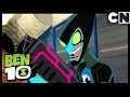 Omni Truco Parte 2 | Ben 10 en Español Latino | Cartoon Network