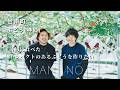 島根で新規就農~ぶどう(邑南町)~