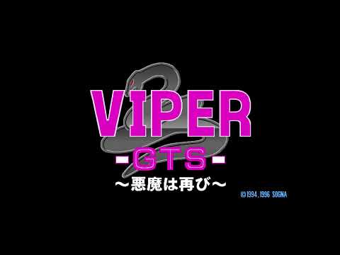 Viper GTS CD OST Sogna Washy Washy