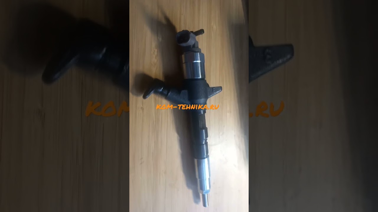 Форсунка  095000-5550 Denso